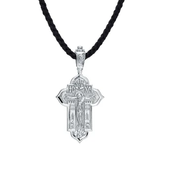 

Silver sunlight pendant sample 925