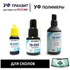 Изображение товара 0