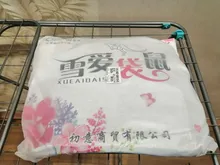 Bolso de viaje antirrobo para mujer, de gran capacidad Mochila de cuero, estilo escolar, bandolera de hombro individual