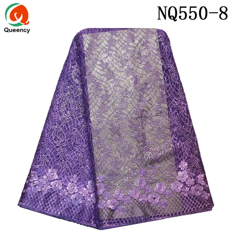 NQ550-8 lilac-3p