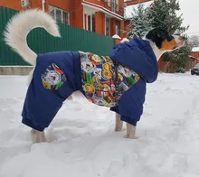 HOOPET Large Coat Down-Jacket Winter New Warm Autumn for Dogs Dog-Prints Overalls Leisure-Style