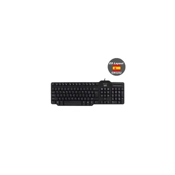 

Ewent USB keyboard with built-in ID reader