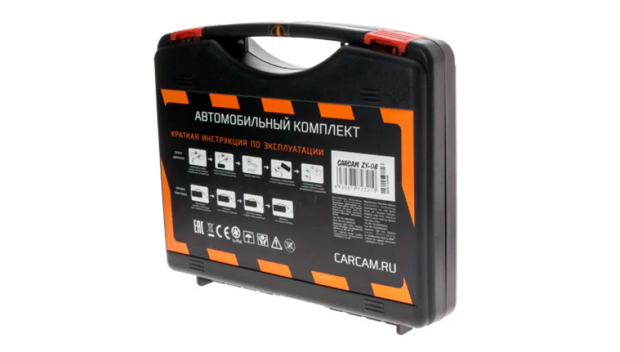 Пуско-зарядное устройство CARCAM JUMP STARTER ZY-08