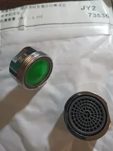 Faucet-Bubbler Spout-Net Flower Water-Saving-Aerator Water-Mouth Prevent-The-Splash Bathroom