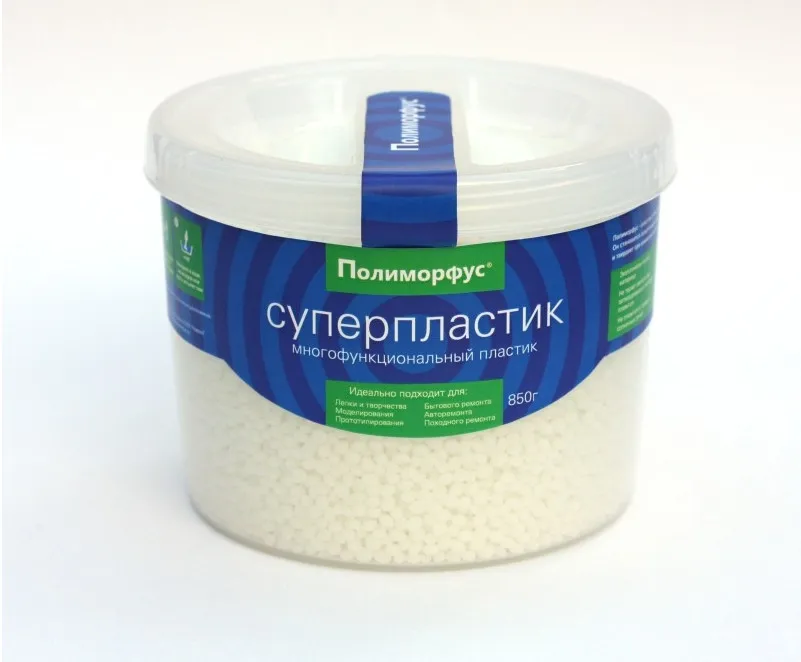 Белый Полиморфус 850 г - Цвет: Белый