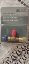 Adaptador para válvula de seguridad, herramienta para aire acondicionado y refrigeración, R410a R22, manguera de carga con rosca de 1/4 o 5/16 pulgadas, macho/hembra