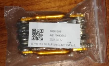 Juego de reparación de bicicletas 11 en 1 multifunción, herramienta de reparación de bicicletas, llave, destornillador, cadena, radios hexagonales, herramientas de ciclismo de montaña