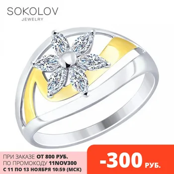 

SOKOLOV Ring gilded with silver fianitami fashion jewelry 925 women's male