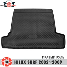 Коврик для багажника для Toyota Hilux Surf 2002~ 2009 Коврик для пола багажника нескользящий полиуретановый грязезащитный Багажник автомобильный Стайлинг