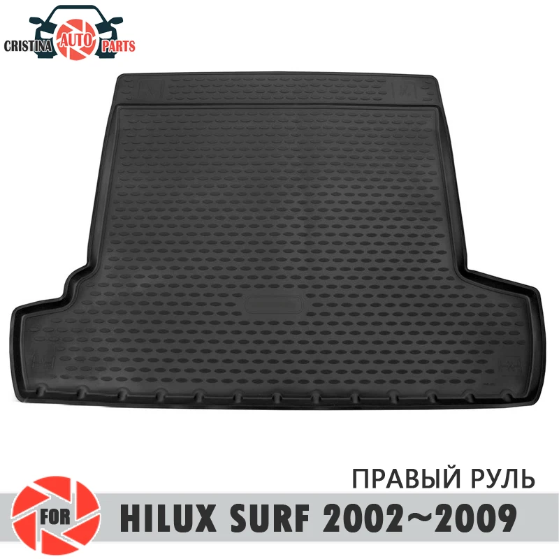 Коврик для багажника Toyota Hilux Surf 2002 ~ 2009 Нескользящие полиуретановые напольные