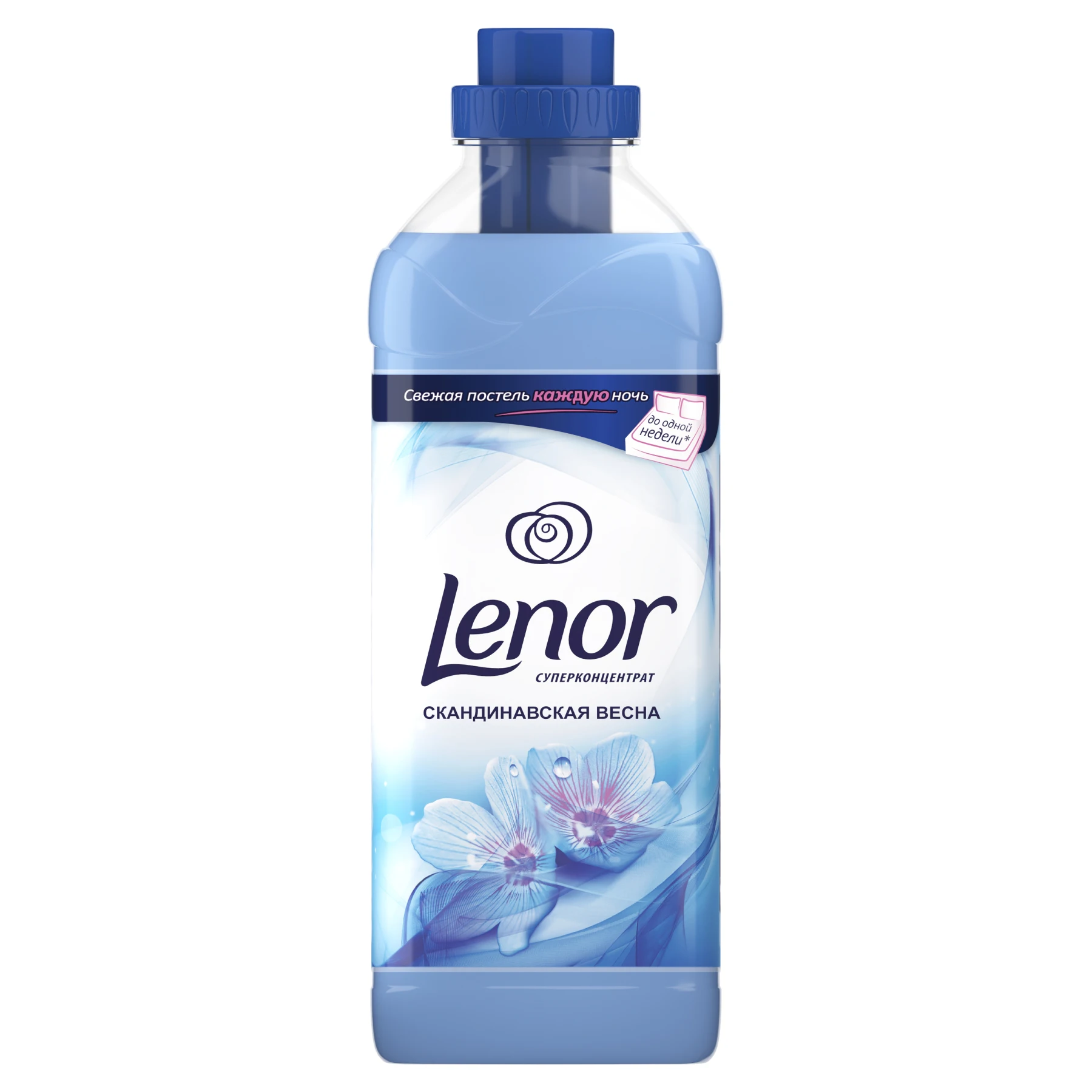 Кондиционер для белья Lenor Концентрат базовый Скандинавская весна 28 стирок 1