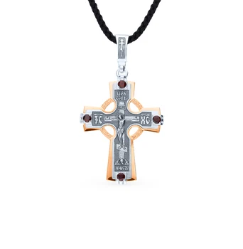 

Silver Pendant with Garnet sunlight
