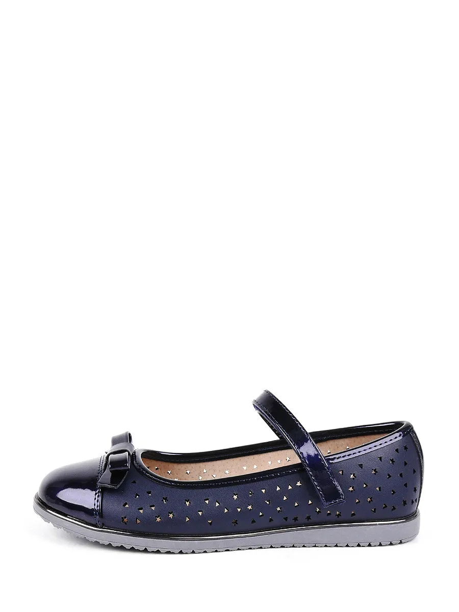 Shoes Antilopa 7576710 Navy