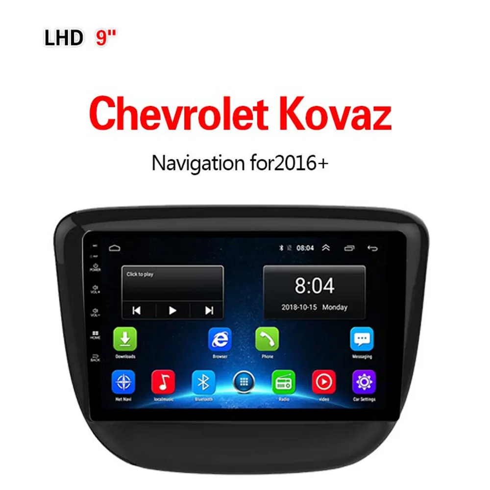 4G2G32G Lionet gps навигация для автомобиля Chevrolet Kovaz+ 9 дюймов LC1016X - Display Size: 4G2G32G