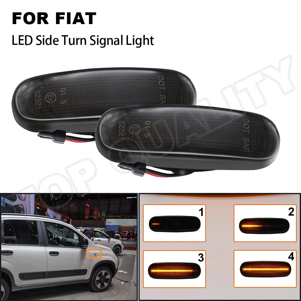 2 предмета в комплекте для Fiat Panda Punto Doblo Stilo Evo Qubo Peugeot Citroen Lancia Динамический