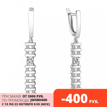 

Earrings long AQUAMARINE with cubic zirconia, silver 925