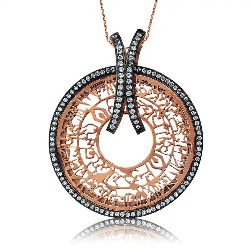 

Silver Nur Al-Lady Necklace