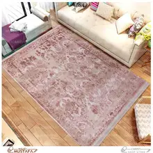 Artemis вдохновляющая Коллекция акрил для гостиной, спальни, современный ковер