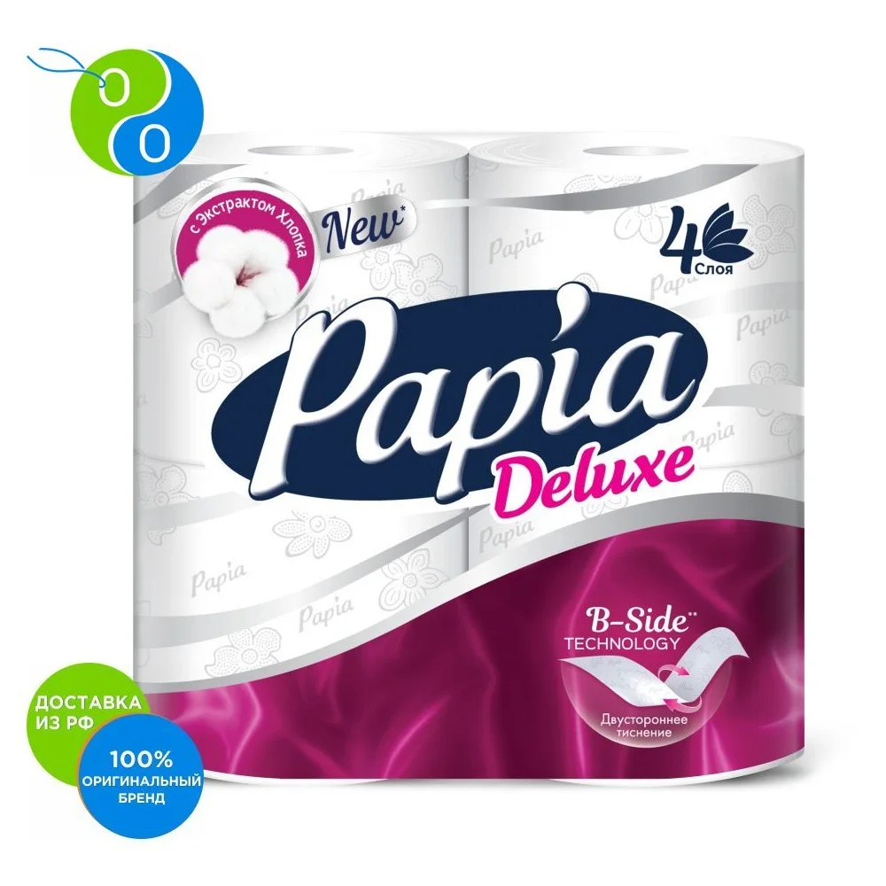 Туалетная бумага PAPIA DELUXE Белая 4 слоя 4 рулона