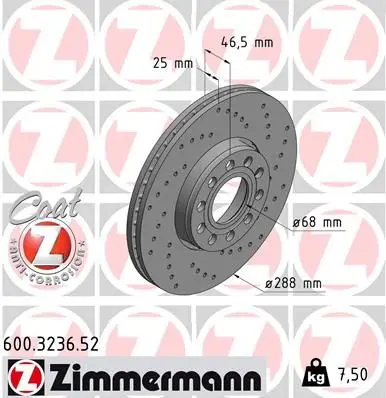 Диск торм AUDI A4/A6/VW PASSAT B5 пер. вент. 00-08 ZIMMERMANN 60