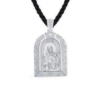

Silver sunlight pendant sample 925