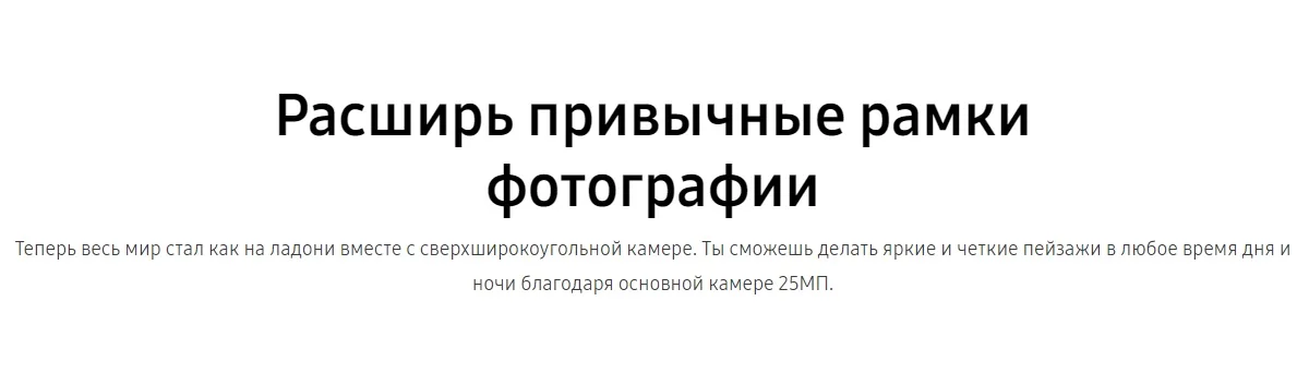 Смартфон Samsung Galaxy A30s, 32 Гб, Чёрный SM-A307FZKUSER