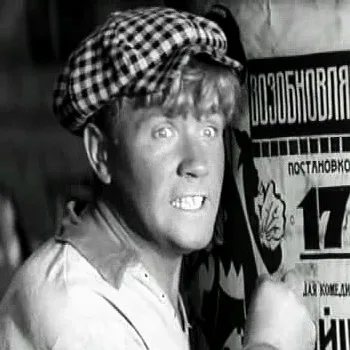 шуре балаганову