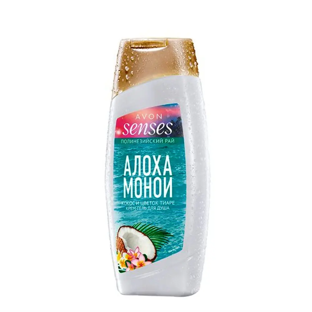 Гель Для Душа Купить Недорого