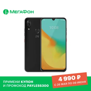 

Smartphone ZTE Blade V10 Vita [new, Sim any operators, the official warranty]