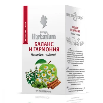 

Tea Konigin Herbarium "balance and harmony", green with additives, 20 sachets