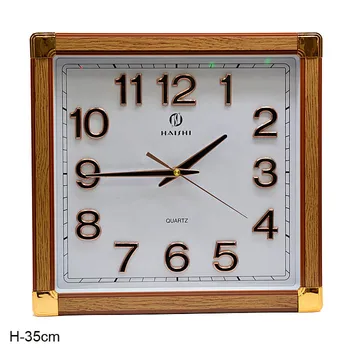 

Clock interior wall 35 cm model 55737m