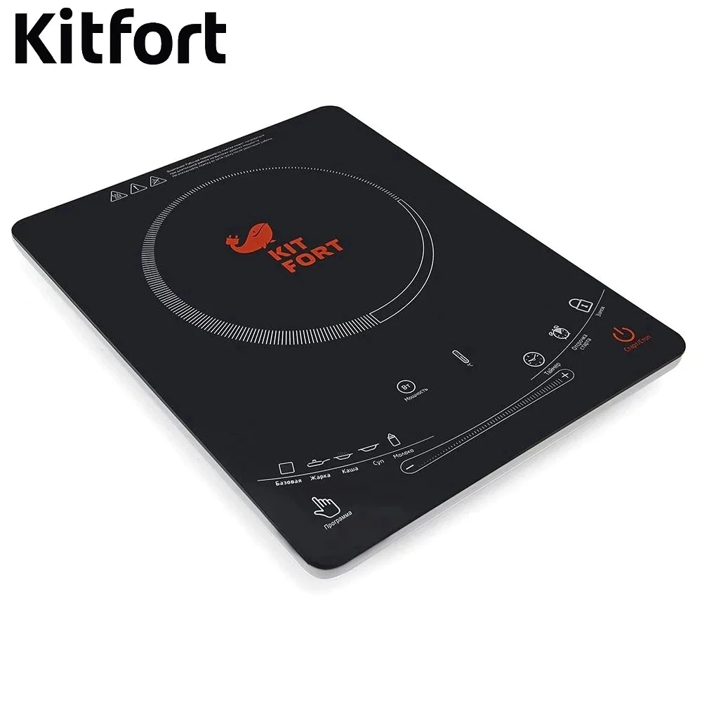 Induction cooker Kitfort kt-106 Cooking panel Electric Plate Tile electric range Induction tile furnace Touch cooking stove Induction cooker Kitfort kt-106 Cooking panel Electric Plate Tile electric range Induction tile furnace Touch cooking stove