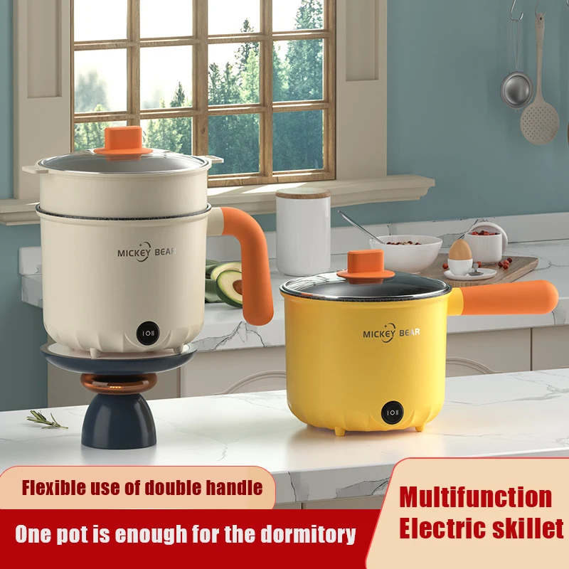 Double-handle Flexible Pattern Electric Cooking Pot High-value Dormitory Household Multifunctional Non-stick Hot | Бытовая техника