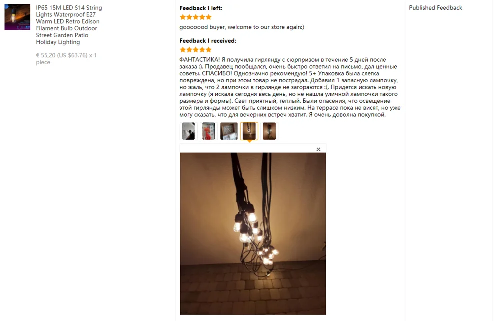 IP65 Kommerzielle Qualität 15M Party Lichter Outdoor S14 LED Lichterketten Für Terrasse Hinterhof Veranda Cafe Bar Weihnachten hochzeit Lichter – Detail 19
