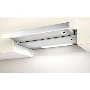Встраиваемая вытяжка Elica Elite14 lux WH/A/50|Кухонные вытяжки| |