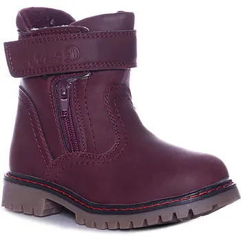 

Insulated boots M + D