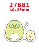 30 шт мультяшный персонаж плоское украшение из смолы PR 27665 - Цвет: 27681