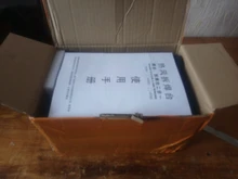 Eruntop-Estación de soldadura Digital LED 858D, desoldadura de hierro para soldar, BGA refundido, pistola de aire caliente