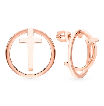 

Silver sunlight earrings sample 925