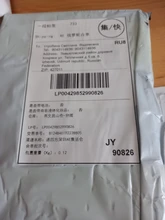 Regla transparente de dibujo, 1 unidad de 30x15cm, regla alineada con Patchwork acrílico, suministros de medición para costura de oficina y escuela