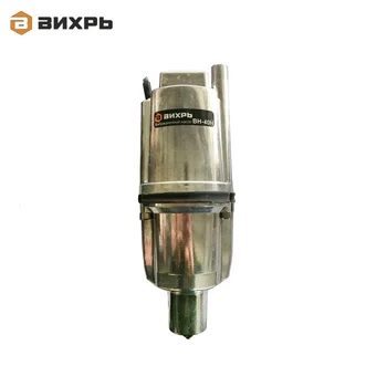 

Vibration pump VIHR вн-40н, lower fence Immersible Waterpump Deep-well pumps Wet pit pompe Flood pump