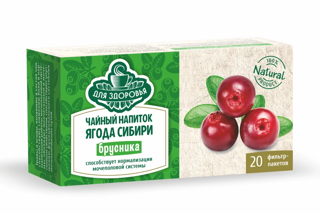 брусничный лист чай в пакетиках.