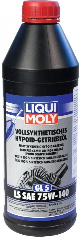 Liquimoly 75w140 Vollsynthetisches Hypoid-Getriebeoil Ls(1l)_ма