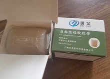 Gel de silicona para la eliminación de cicatrices, Parche de tratamiento eficiente para el acné, quemar cicatrices, de la piel Reparación, 4x150cm