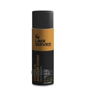 

Throttle cleaner Lavr service adhesive spray 650 ml Lavr art. ln3519
