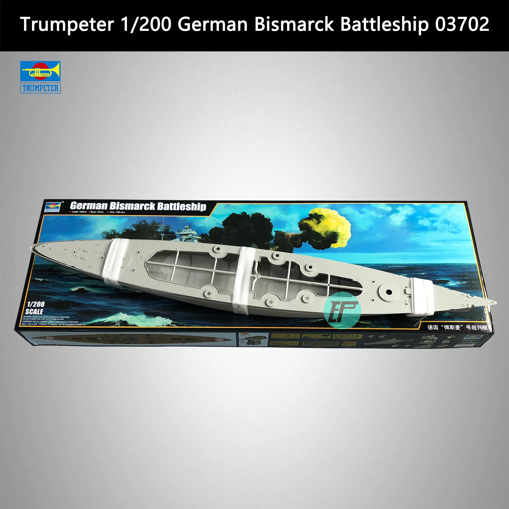 Trumpeter 1/200 немецкий Бисмарк линкор 03702