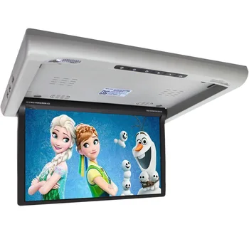 

Ceiling monitor for car with electric drive XM 1760rdud Gray (+ microfiber napkins for any tasks as a gift! is)