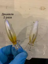 Lures Minnow Wobblers Floating Fishing-Lure Artificial-Baits Crankbait-Bass Carp Hard