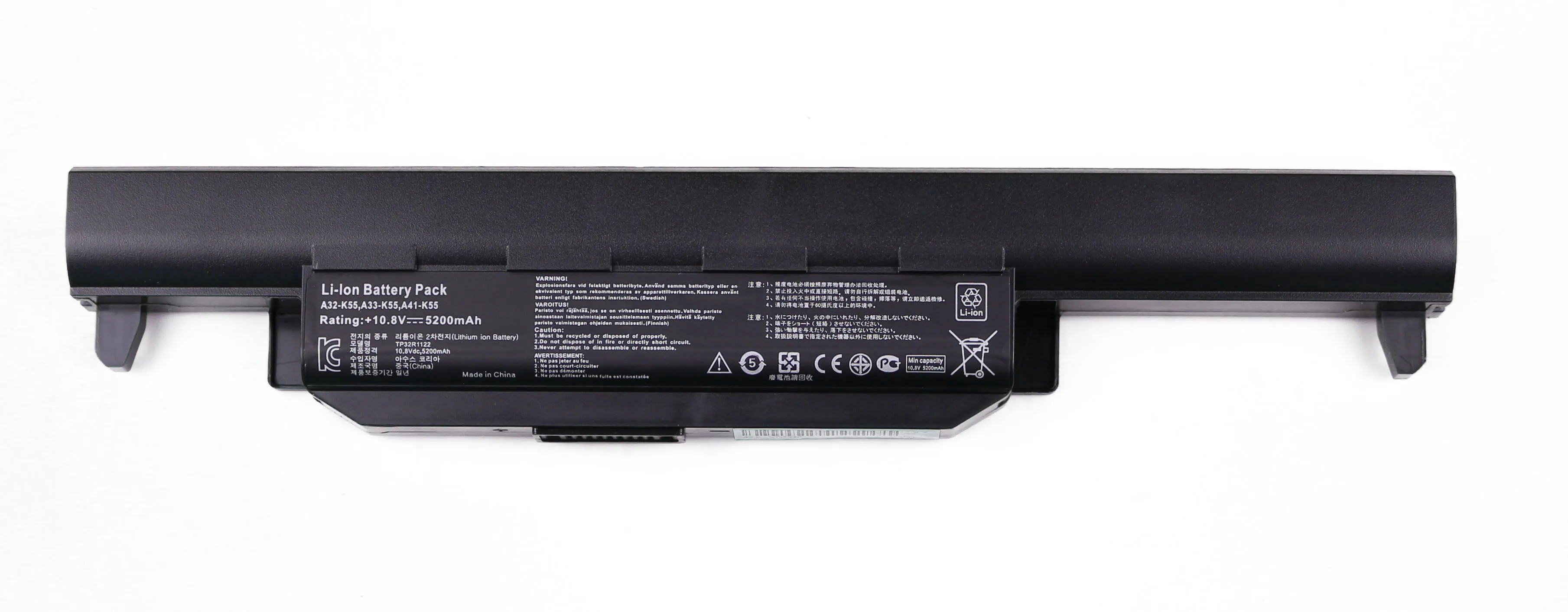 Аккумулятор для ноутбука Asus X75 (батарея) | Компьютеры и офис