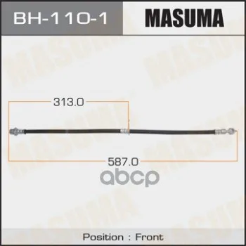 Bh-110-1_ Brake hose! Before. Right. 587 Toyota Camry Masuma Bh1101 Masuma. BH1101